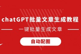 精选足篮专家：司马解球擒9连红长线24中22！